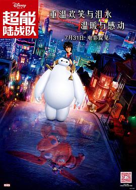 白丝打开双腿露小内裤图片