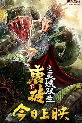 白丝打开双腿露小内裤图片